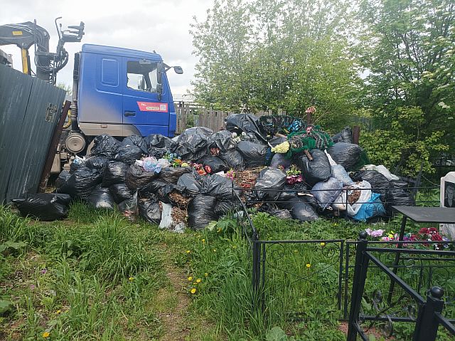 Вывоз мусора с кладбища в п. Минино в 2024 году.